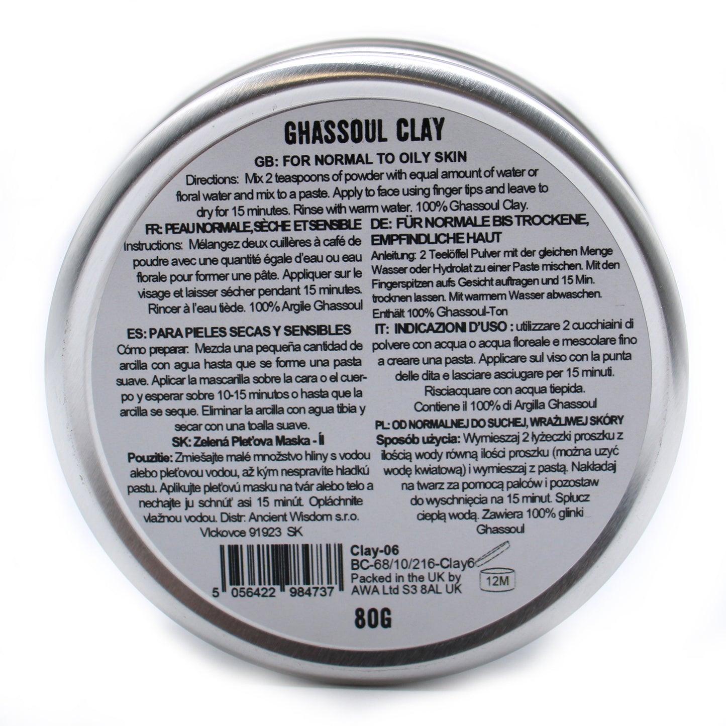 Ghassoul Clay 80g