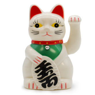 White  Money Cat - 15cm (Battery Powered)