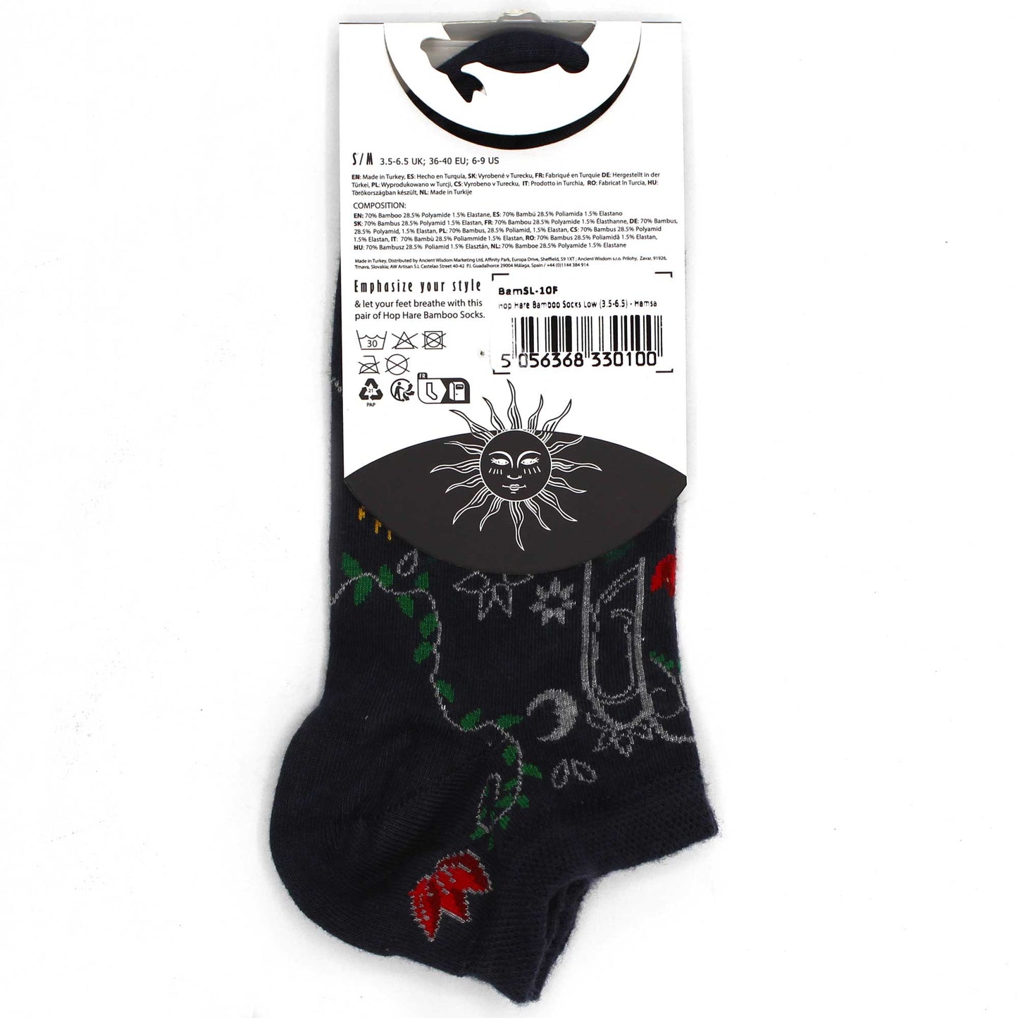 S/M Bamboo Socks Low (36-40) - Hamsa